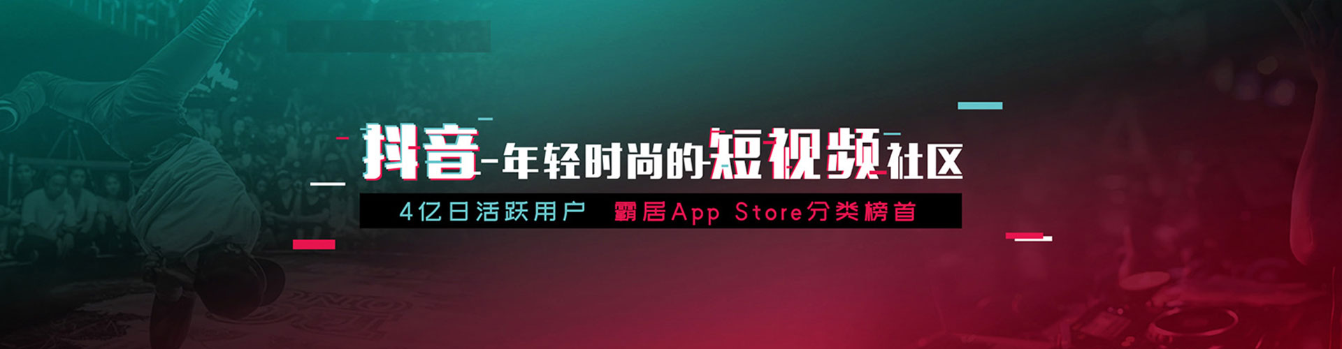 息县百度怎么推广