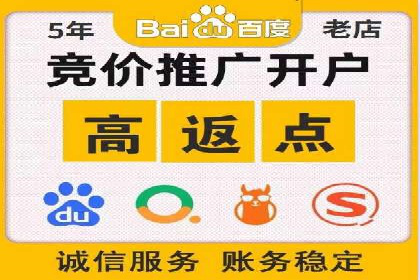 SEM实战：案例分析关键词布局